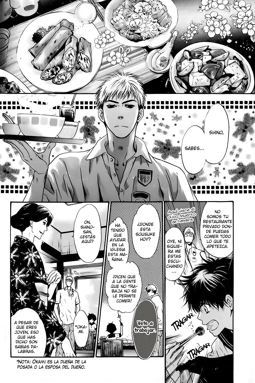 Hakkenden Touhou Hakken Ibun (2005) - Capítulo 14 - Página 17 - LectorTMOo