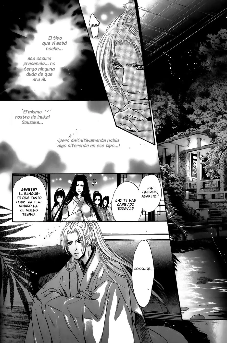 Hakkenden Touhou Hakken Ibun (2005) - Capítulo 14 - Página 23 - LectorTMOo
