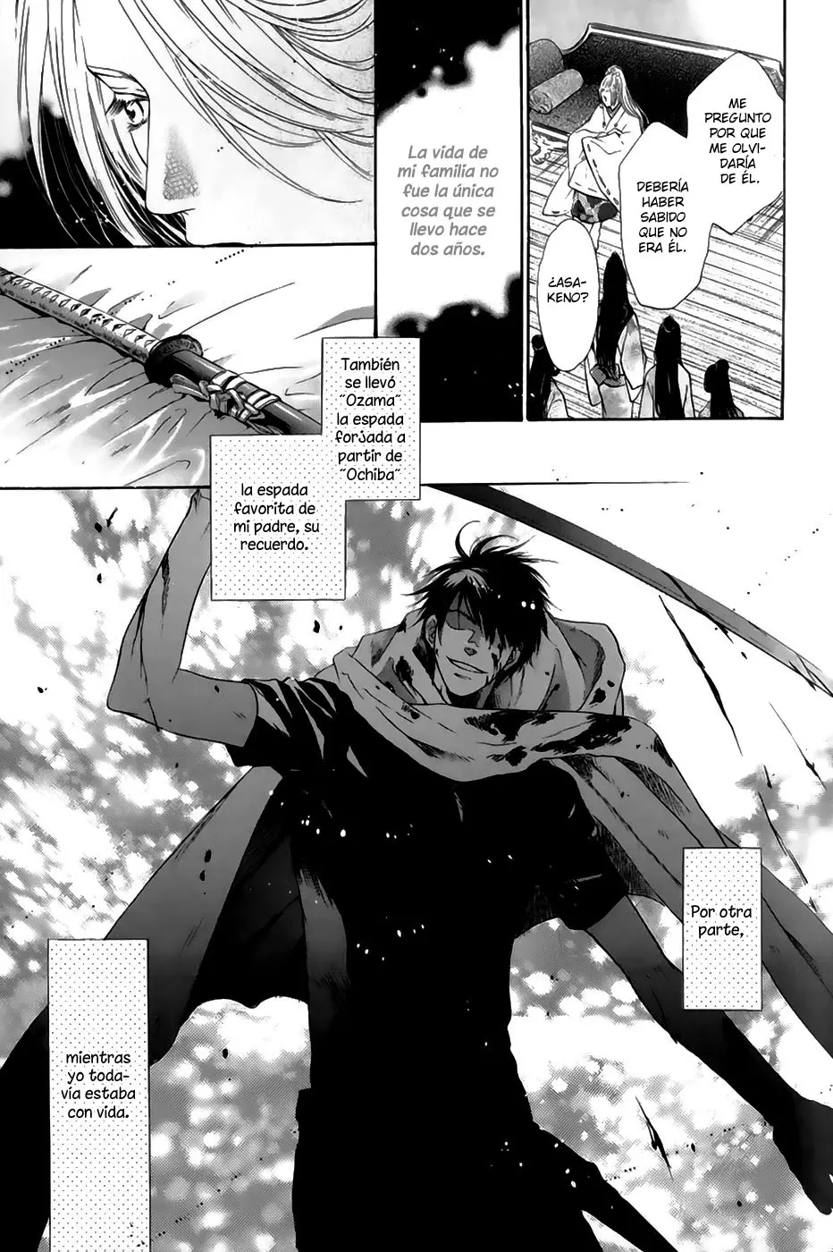 Hakkenden Touhou Hakken Ibun (2005) - Capítulo 14 - Página 24 - LectorTMOo