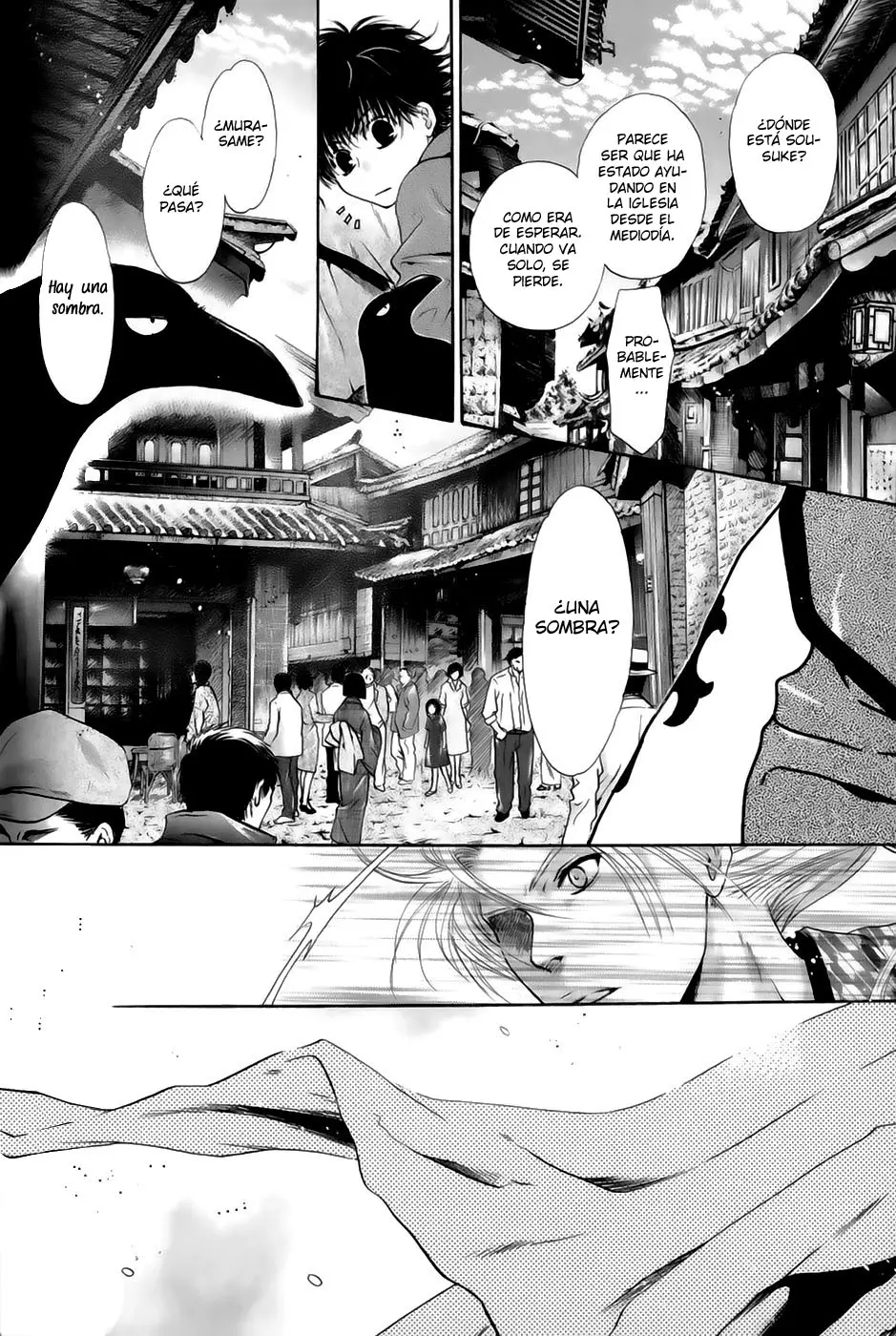 Hakkenden Touhou Hakken Ibun (2005) - Capítulo 14 - Página 47 - LectorTMOo