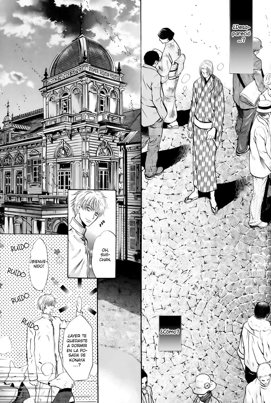 Hakkenden Touhou Hakken Ibun (2005) - Capítulo 15 - Página 13 - LectorTMOo