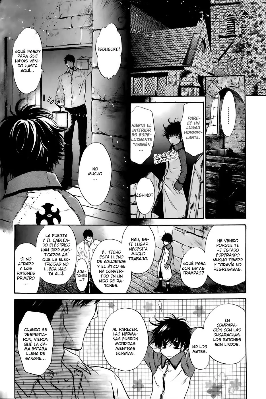 Hakkenden Touhou Hakken Ibun (2005) - Capítulo 15 - Página 18 - LectorTMOo