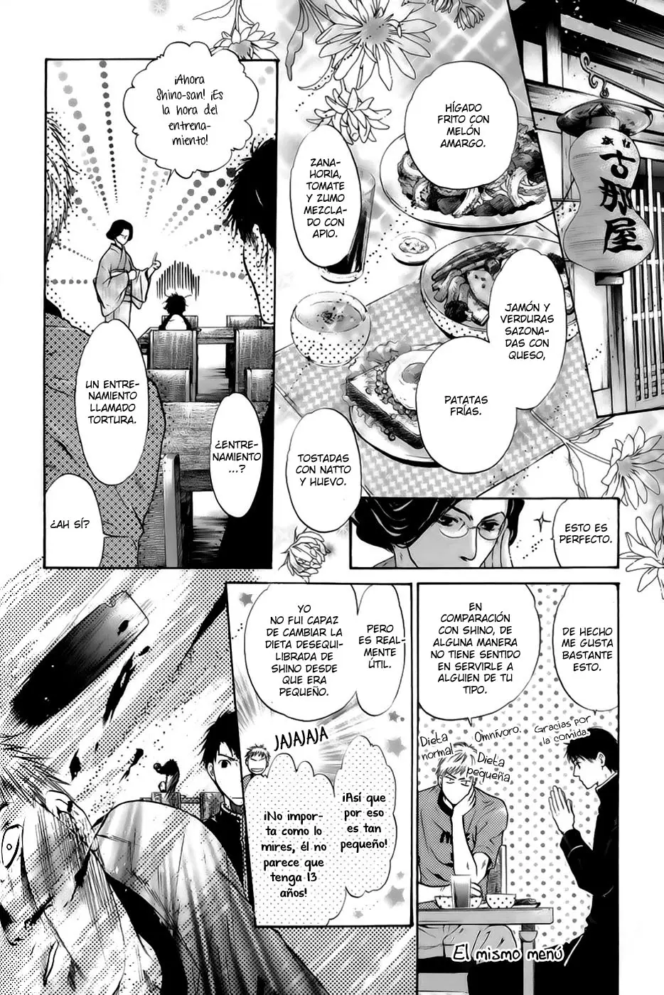 Hakkenden Touhou Hakken Ibun (2005) - Capítulo 15 - Página 26 - LectorTMOo
