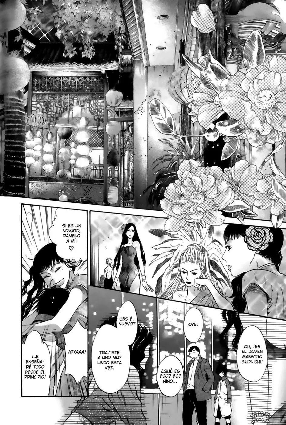 Hakkenden Touhou Hakken Ibun (2005) - Capítulo 15 - Página 42 - LectorTMOo