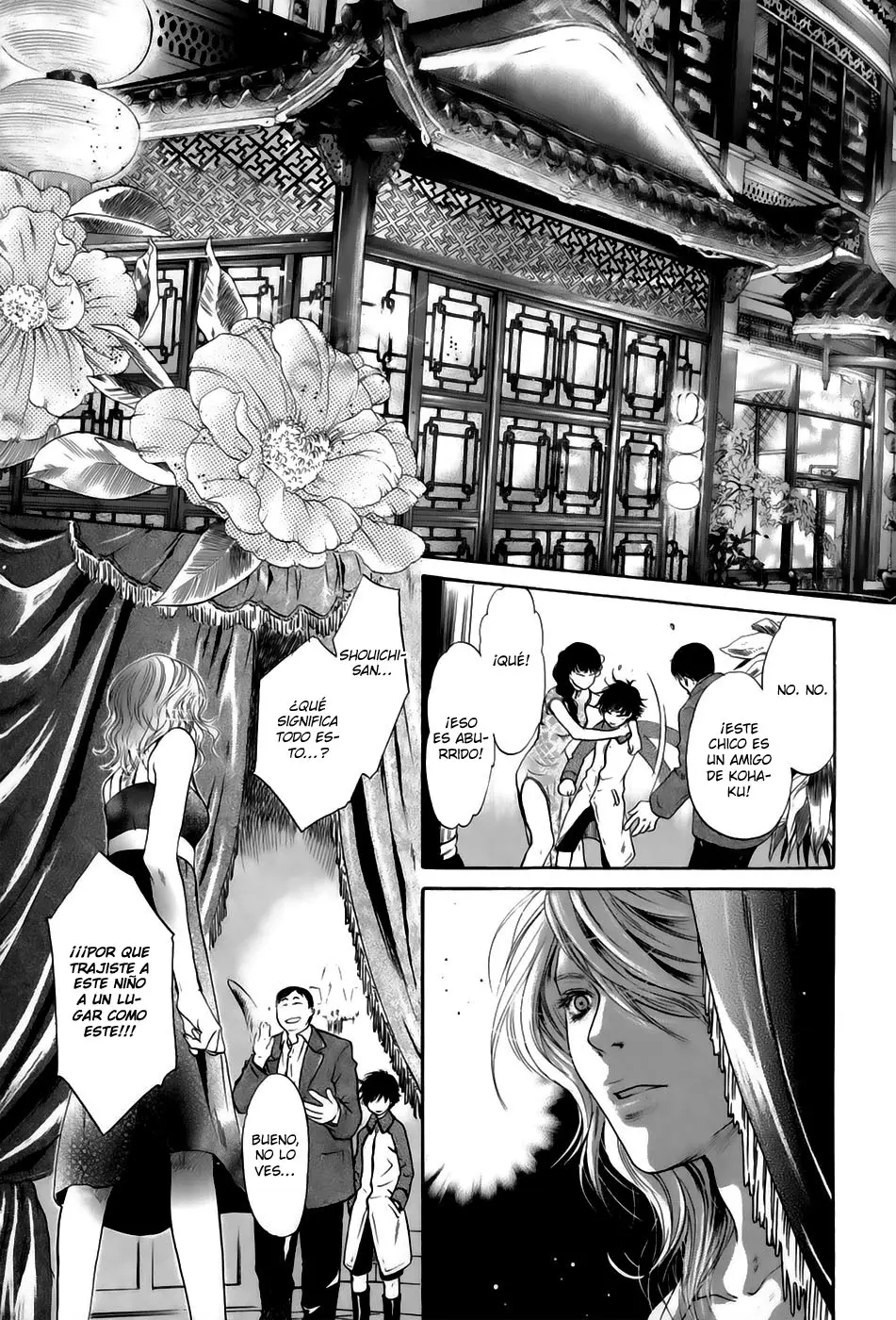 Hakkenden Touhou Hakken Ibun (2005) - Capítulo 15 - Página 43 - LectorTMOo
