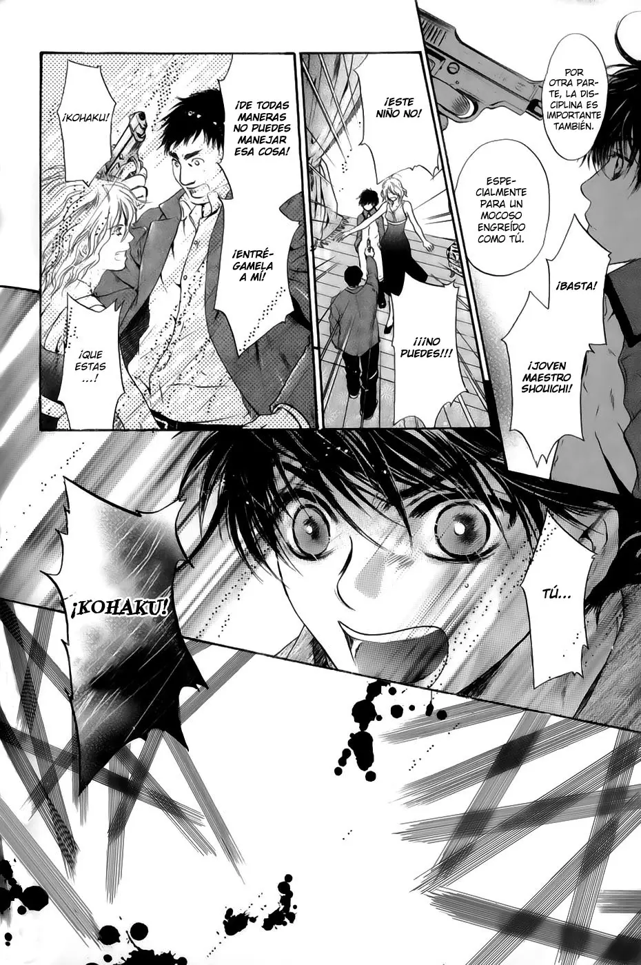 Hakkenden Touhou Hakken Ibun (2005) - Capítulo 15 - Página 48 - LectorTMOo