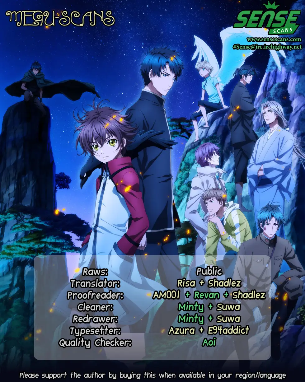 Hakkenden Touhou Hakken Ibun (2005) - Capítulo 16 - Página 1 - LectorTMOo