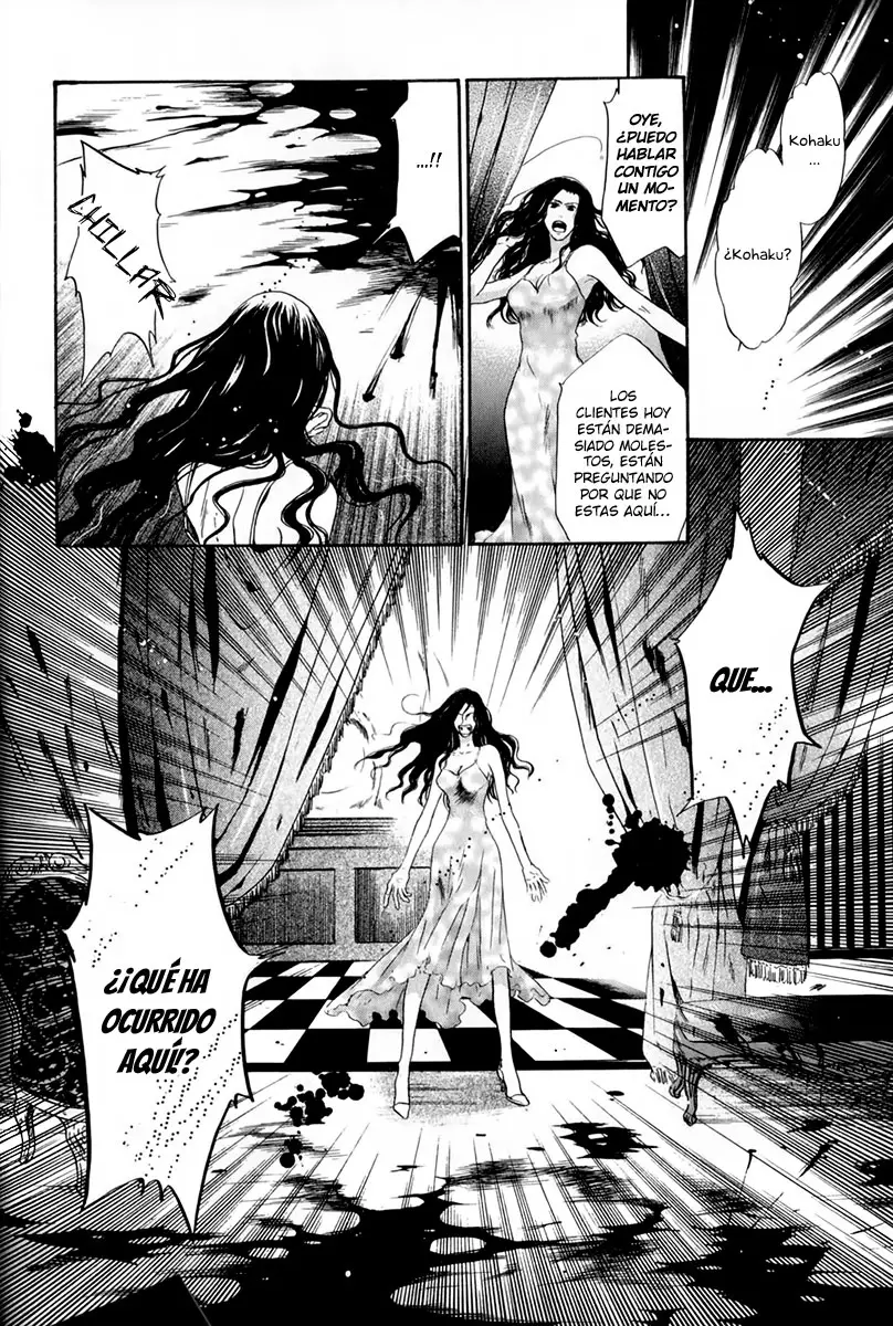 Hakkenden Touhou Hakken Ibun (2005) - Capítulo 16 - Página 14 - LectorTMOo