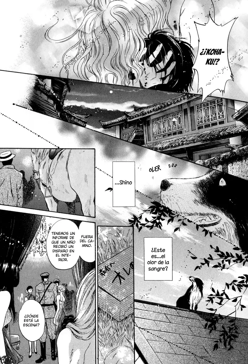 Hakkenden Touhou Hakken Ibun (2005) - Capítulo 16 - Página 15 - LectorTMOo