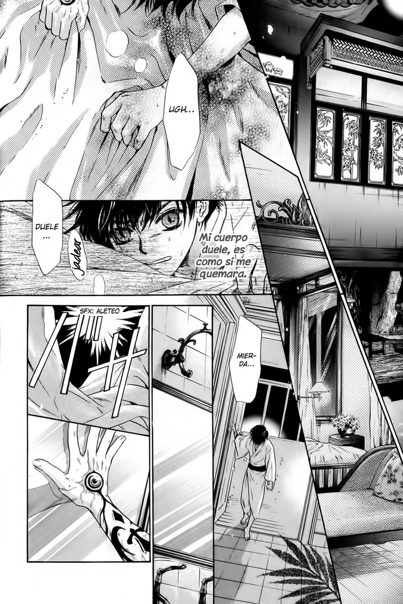 Hakkenden Touhou Hakken Ibun (2005) - Capítulo 16 - Página 45 - LectorTMOo