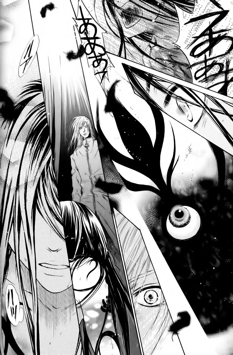 Hakkenden Touhou Hakken Ibun (2005) - Capítulo 16 - Página 51 - LectorTMOo