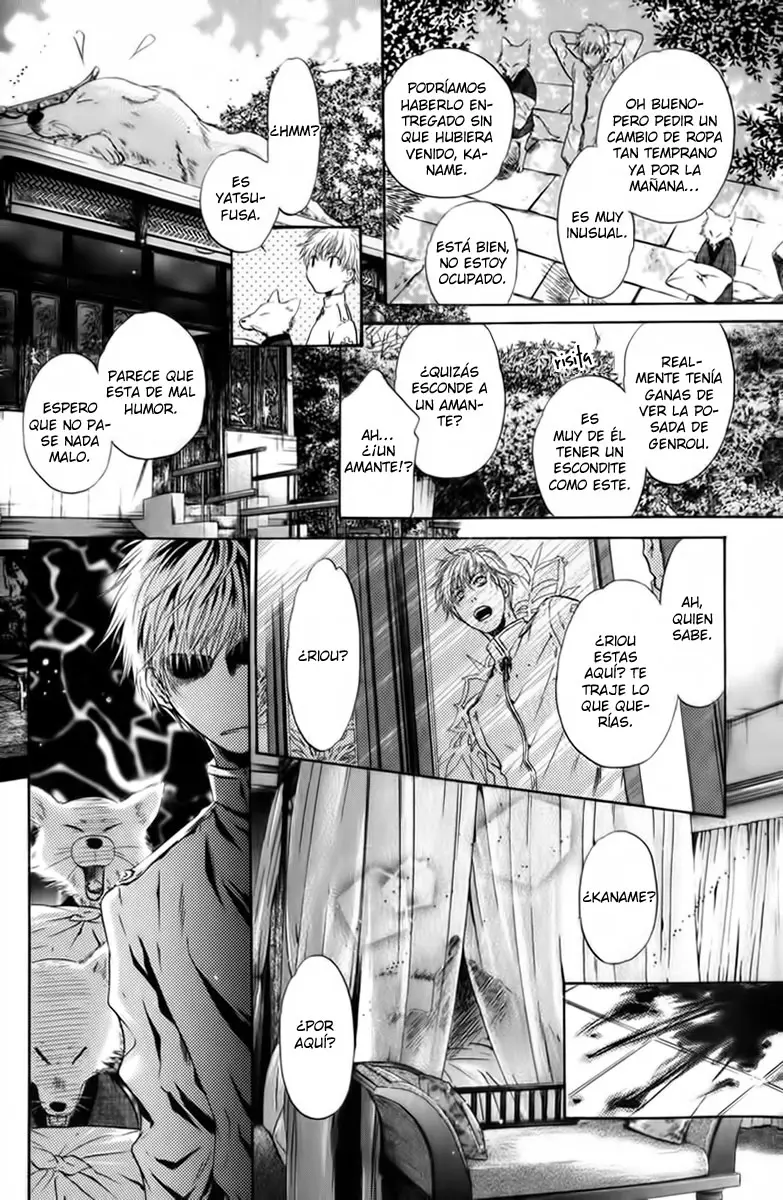 Hakkenden Touhou Hakken Ibun (2005) - Capítulo 16 - Página 55 - LectorTMOo