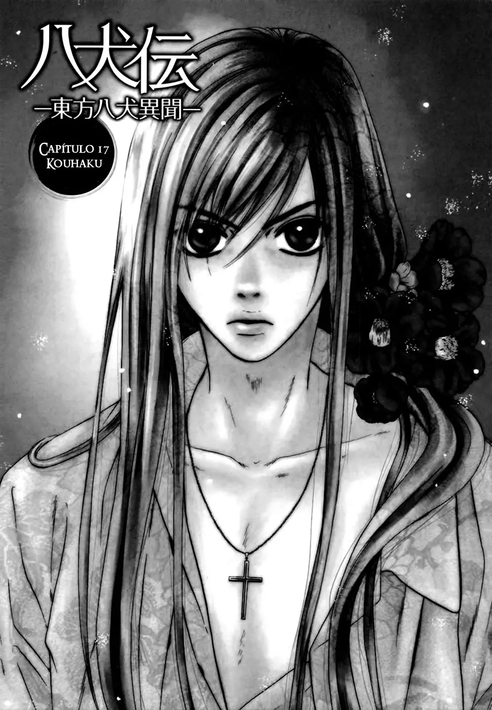 Hakkenden Touhou Hakken Ibun (2005) - Capítulo 17 - Página 9 - LectorTMOo