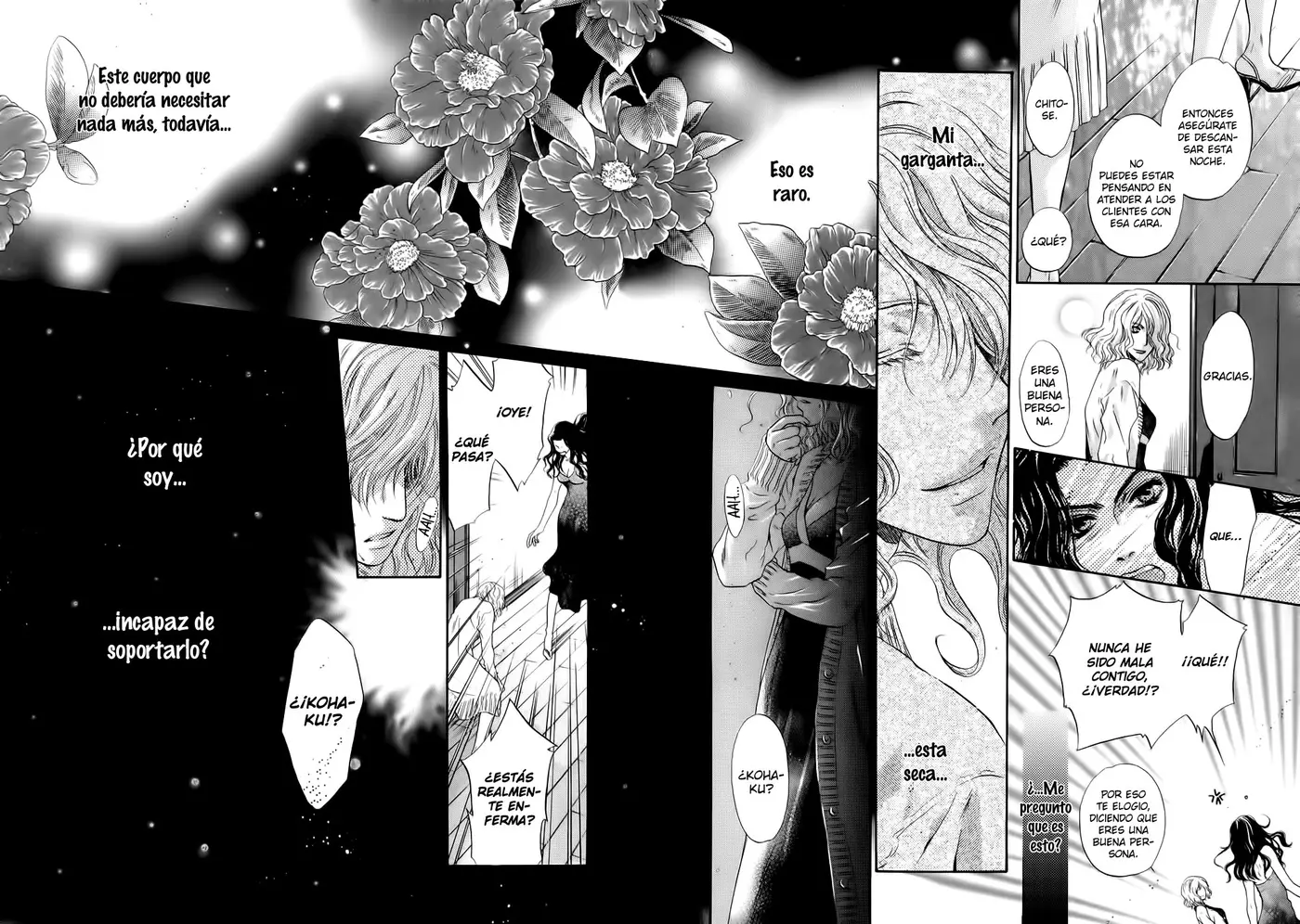 Hakkenden Touhou Hakken Ibun (2005) - Capítulo 17 - Página 15 - LectorTMOo