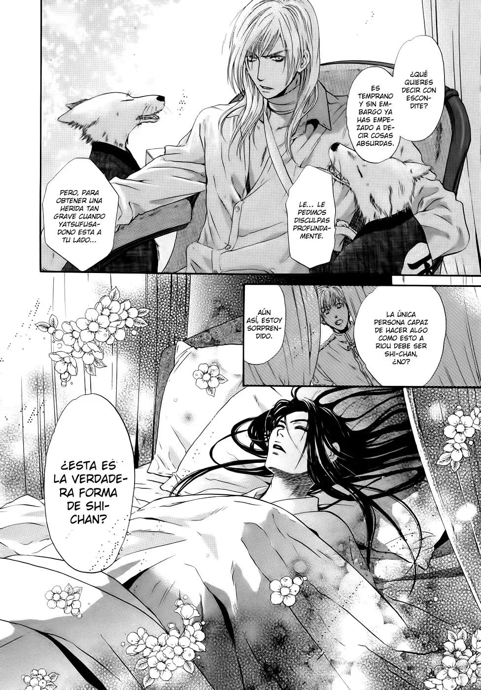 Hakkenden Touhou Hakken Ibun (2005) - Capítulo 17 - Página 18 - LectorTMOo