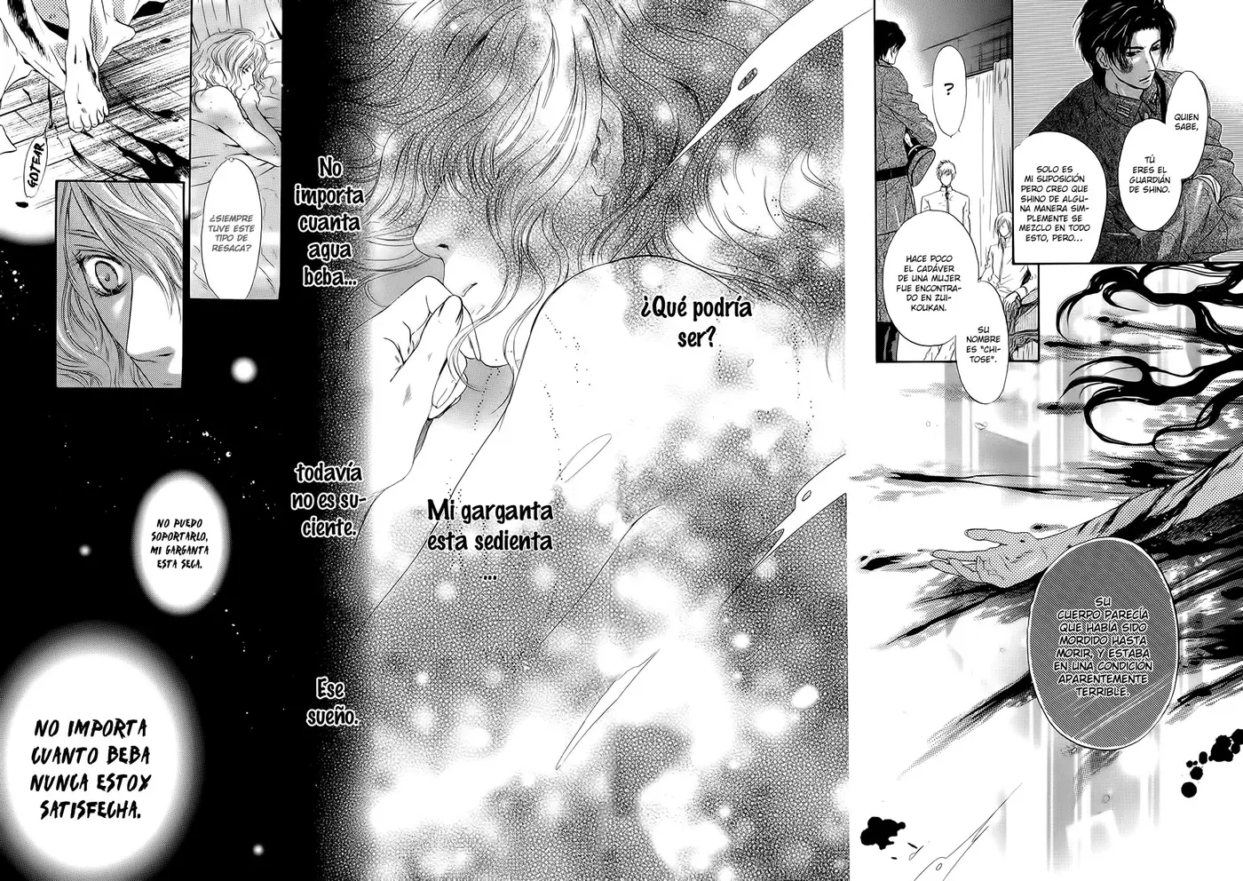 Hakkenden Touhou Hakken Ibun (2005) - Capítulo 17 - Página 22 - LectorTMOo