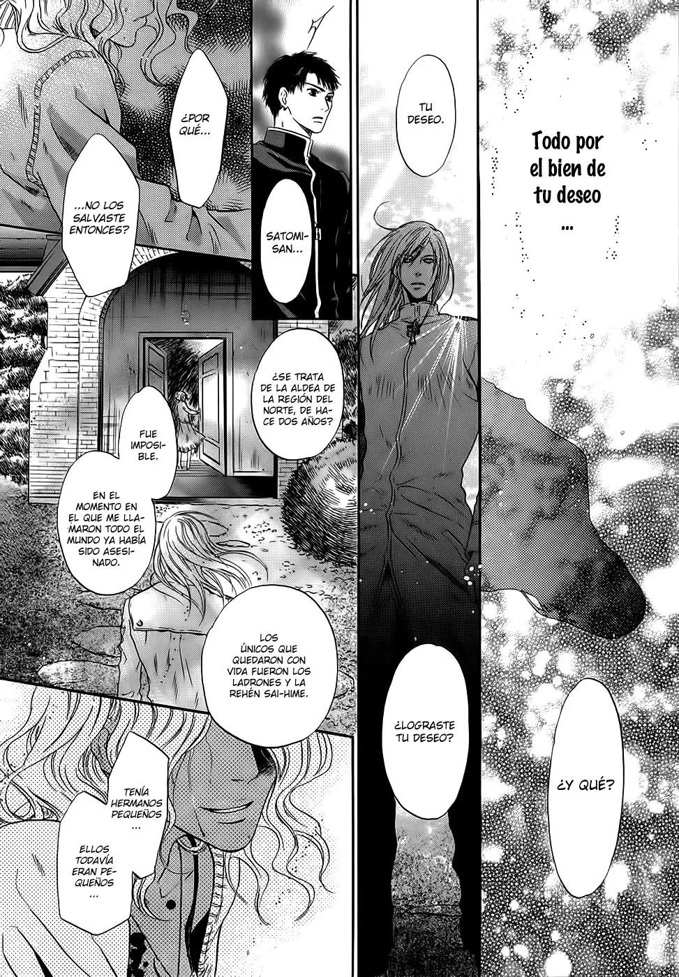 Hakkenden Touhou Hakken Ibun (2005) - Capítulo 17 - Página 37 - LectorTMOo