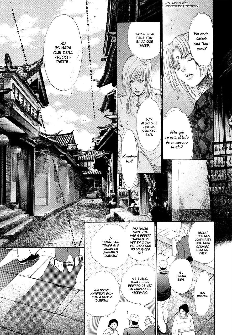 Hakkenden Touhou Hakken Ibun (2005) - Capítulo 18 - Página 12 - LectorTMOo