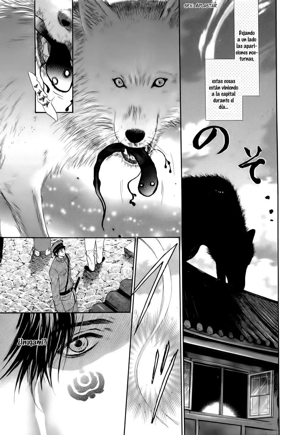 Hakkenden Touhou Hakken Ibun (2005) - Capítulo 18 - Página 14 - LectorTMOo