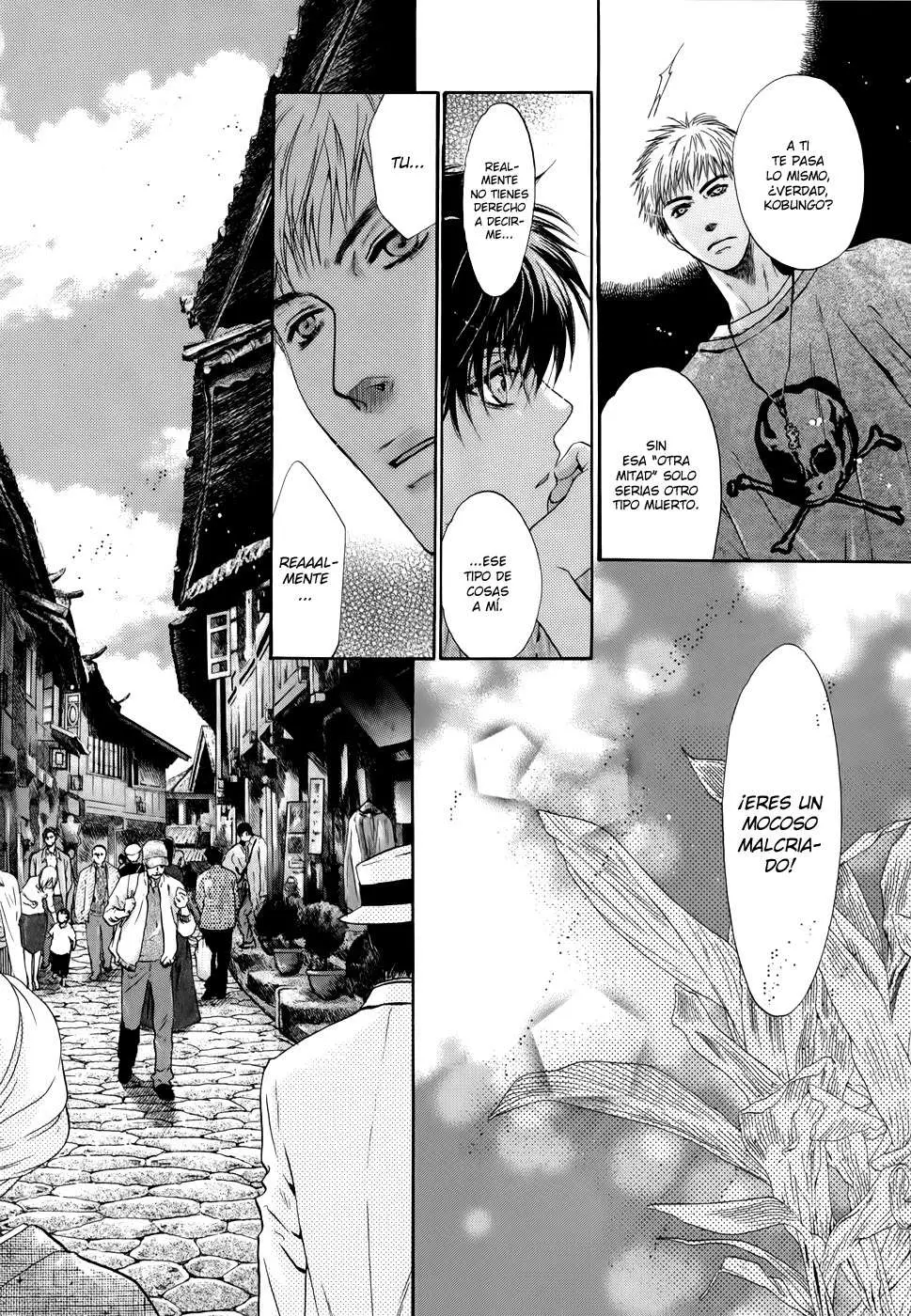 Hakkenden Touhou Hakken Ibun (2005) - Capítulo 18 - Página 18 - LectorTMOo