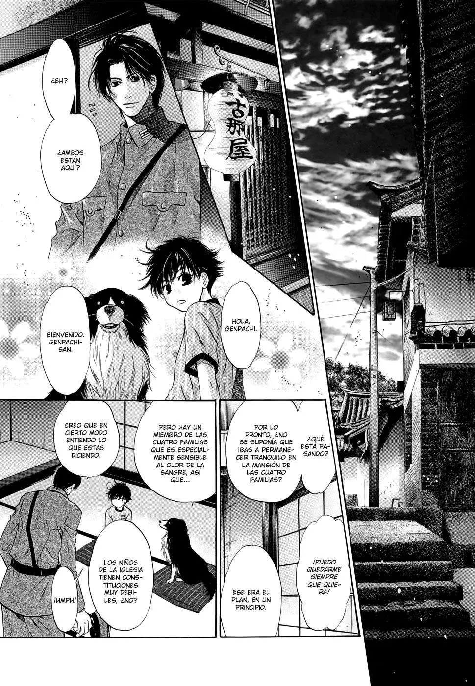 Hakkenden Touhou Hakken Ibun (2005) - Capítulo 18 - Página 21 - LectorTMOo