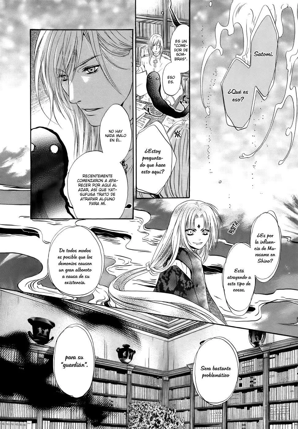 Hakkenden Touhou Hakken Ibun (2005) - Capítulo 18 - Página 50 - LectorTMOo