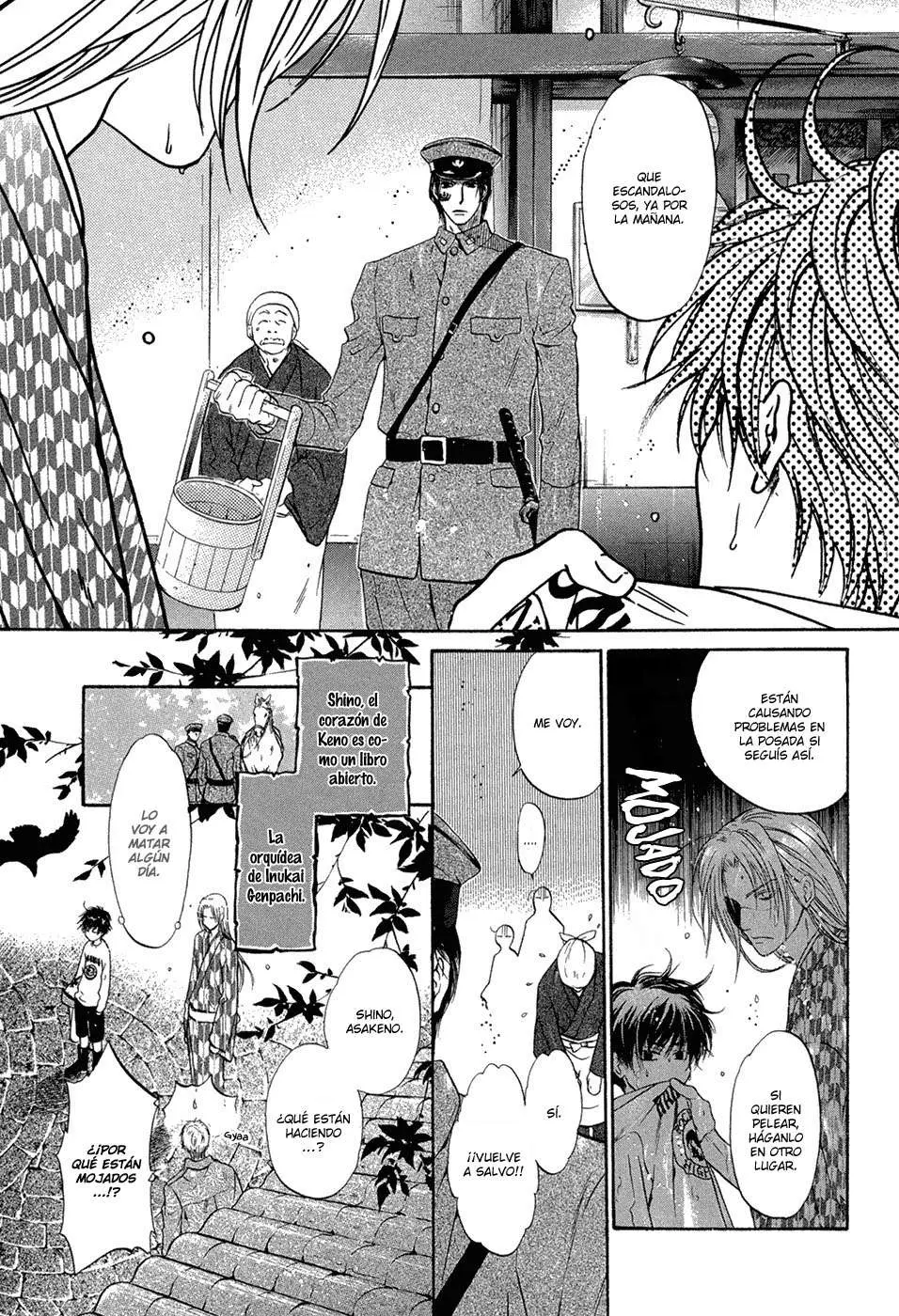 Hakkenden Touhou Hakken Ibun (2005) - Capítulo 19 - Página 14 - LectorTMOo