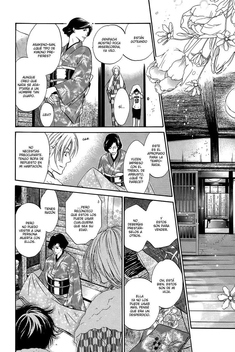 Hakkenden Touhou Hakken Ibun (2005) - Capítulo 19 - Página 15 - LectorTMOo