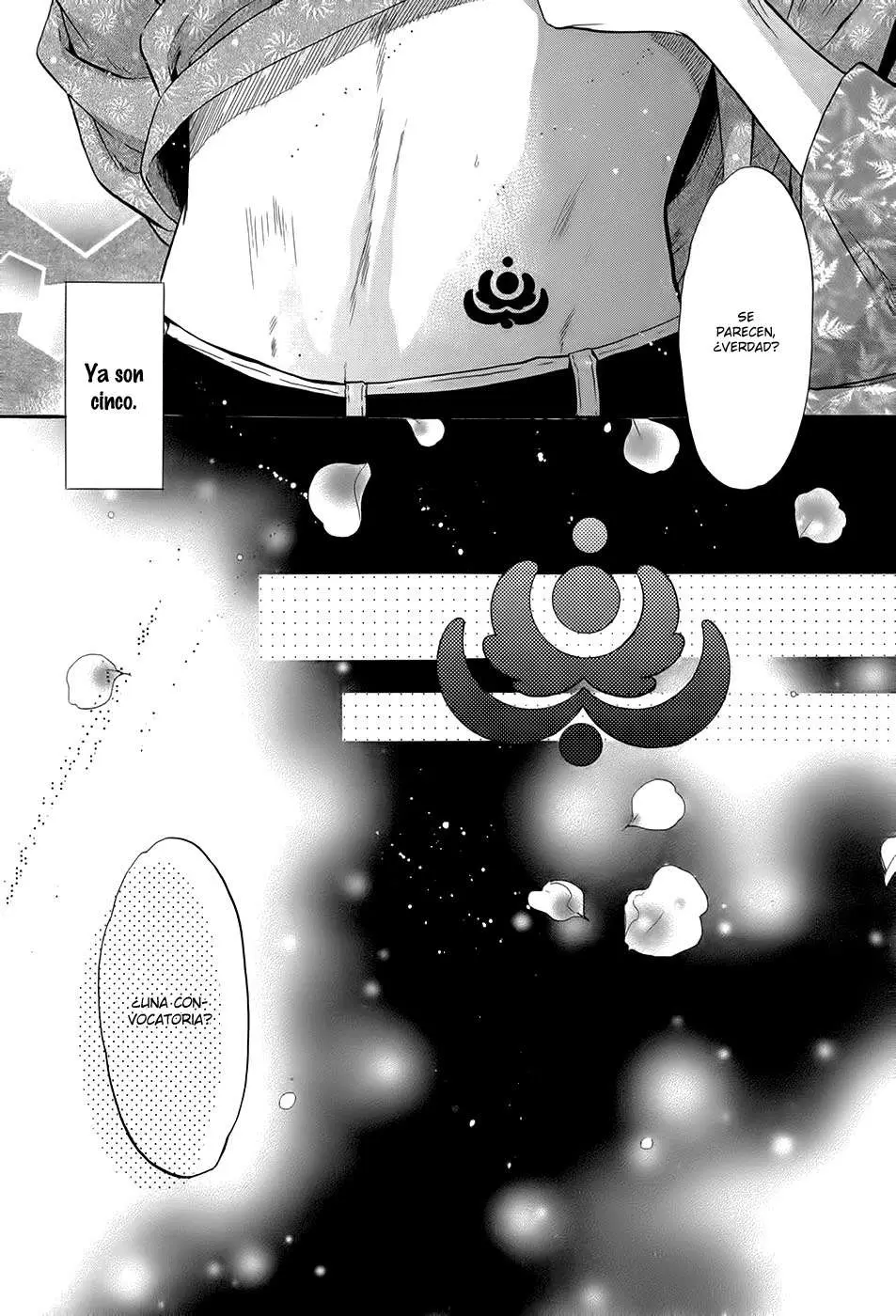 Hakkenden Touhou Hakken Ibun (2005) - Capítulo 19 - Página 21 - LectorTMOo