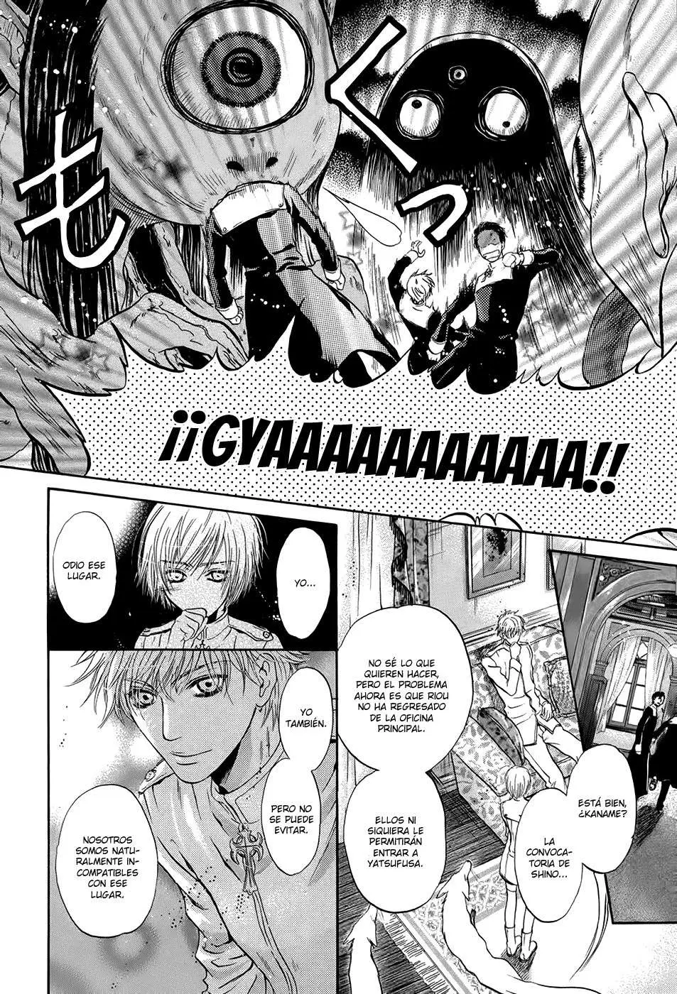 Hakkenden Touhou Hakken Ibun (2005) - Capítulo 19 - Página 23 - LectorTMOo