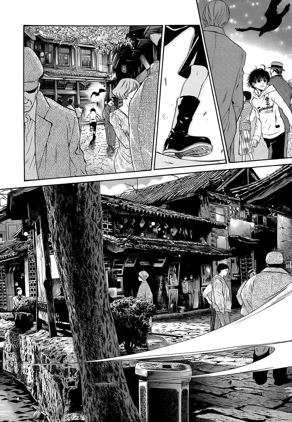 Hakkenden Touhou Hakken Ibun (2005) - Capítulo 19 - Página 27 - LectorTMOo