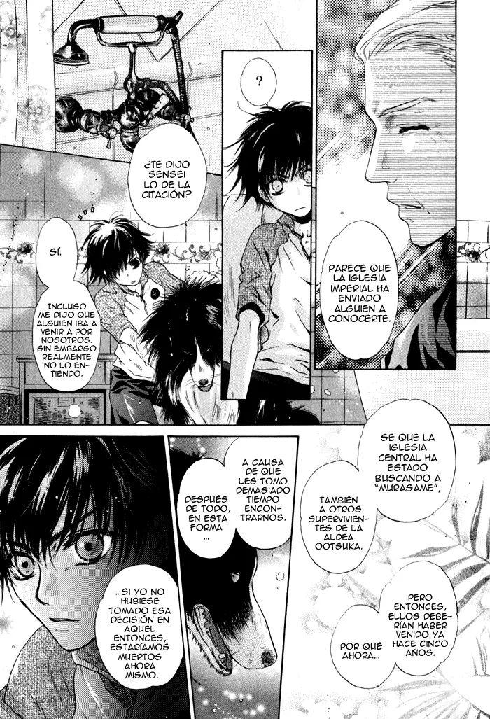 Hakkenden Touhou Hakken Ibun (2005) - Capítulo 2 - Página 14 - LectorTMOo