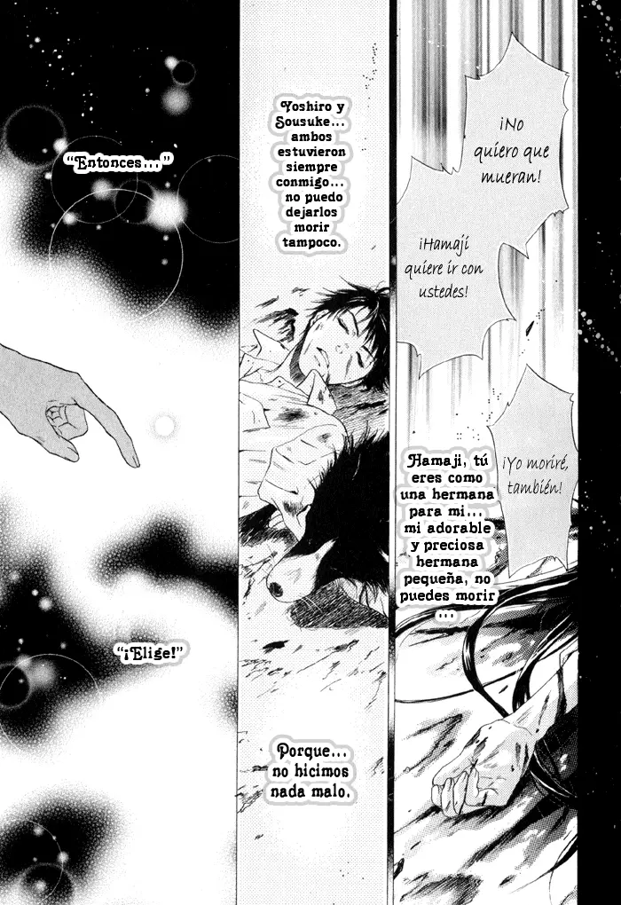 Hakkenden Touhou Hakken Ibun (2005) - Capítulo 2 - Página 16 - LectorTMOo