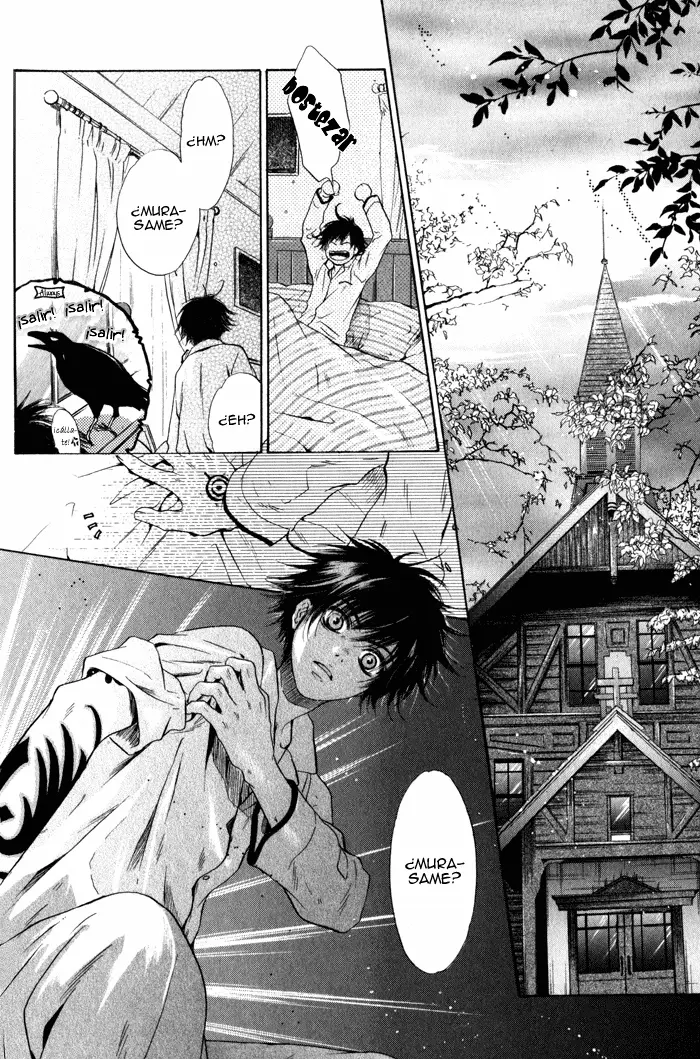 Hakkenden Touhou Hakken Ibun (2005) - Capítulo 2 - Página 17 - LectorTMOo