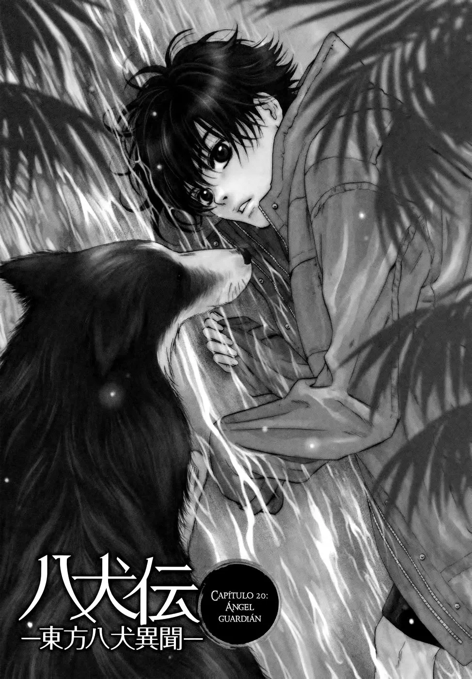 Hakkenden Touhou Hakken Ibun (2005) - Capítulo 20 - Página 6 - LectorTMOo