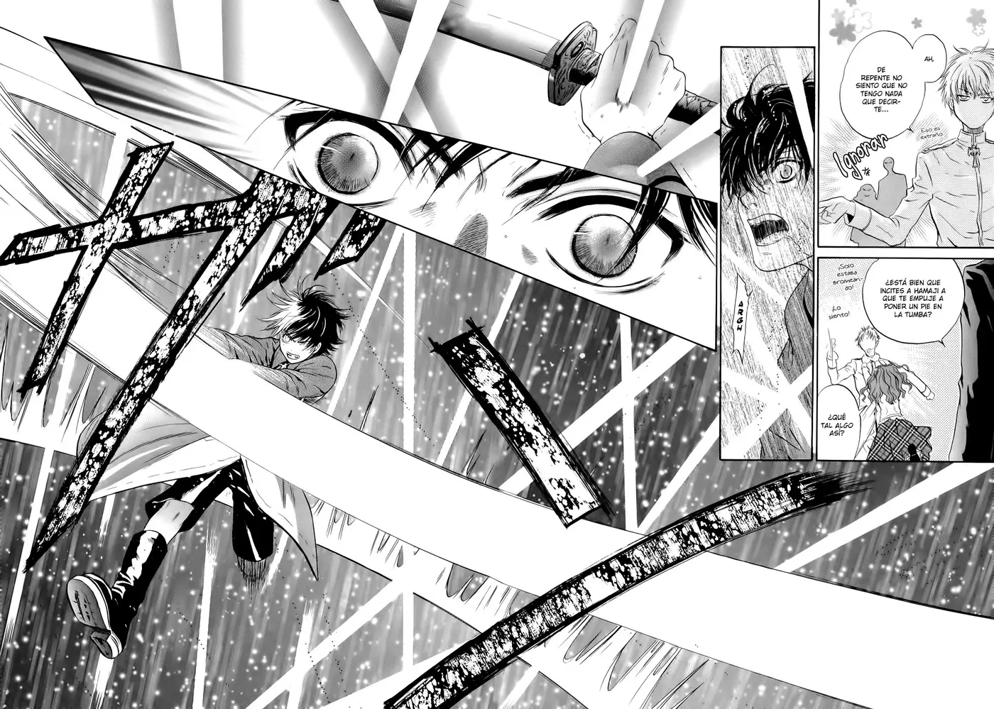 Hakkenden Touhou Hakken Ibun (2005) - Capítulo 20 - Página 21 - LectorTMOo