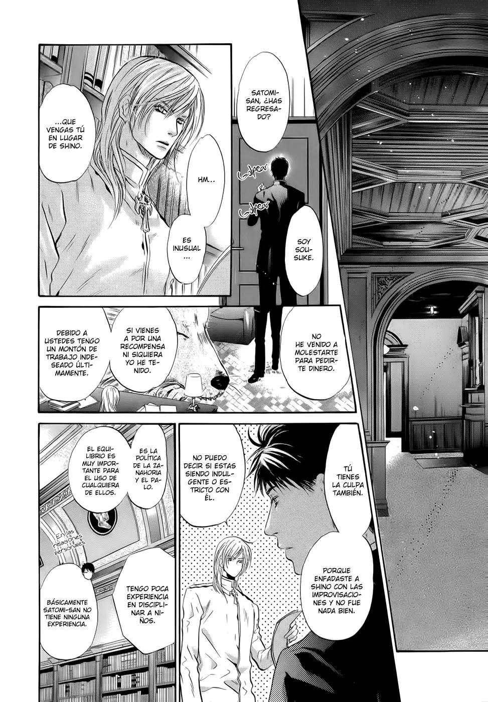 Hakkenden Touhou Hakken Ibun (2005) - Capítulo 20 - Página 42 - LectorTMOo