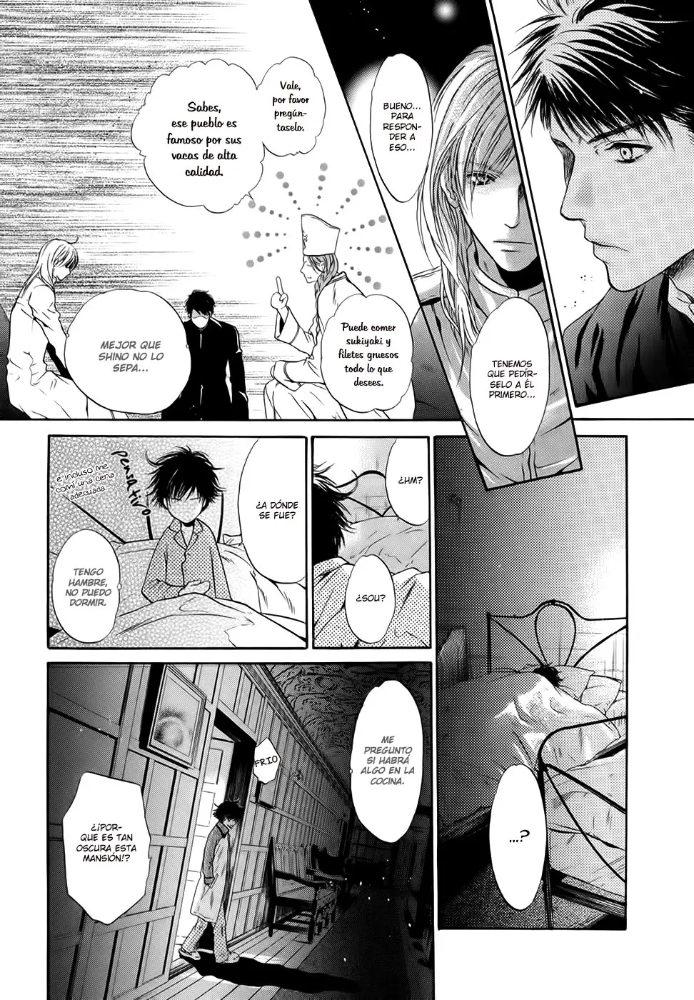 Hakkenden Touhou Hakken Ibun (2005) - Capítulo 20 - Página 48 - LectorTMOo