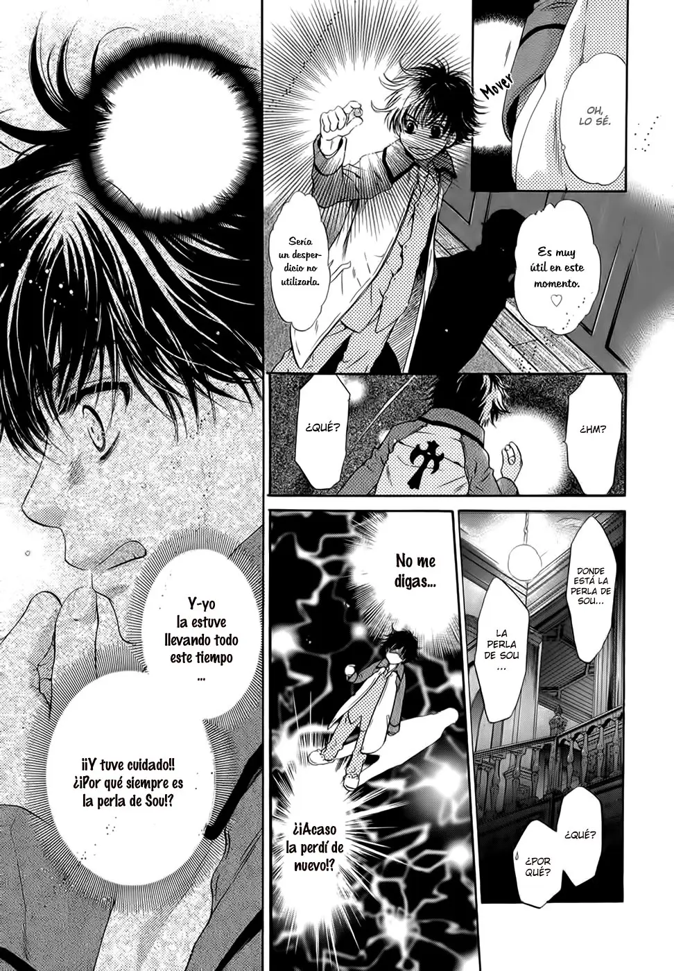 Hakkenden Touhou Hakken Ibun (2005) - Capítulo 20 - Página 49 - LectorTMOo