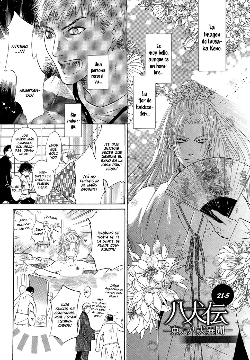 Hakkenden Touhou Hakken Ibun (2005) - Capítulo 21.5 - Página 4 - LectorTMOo