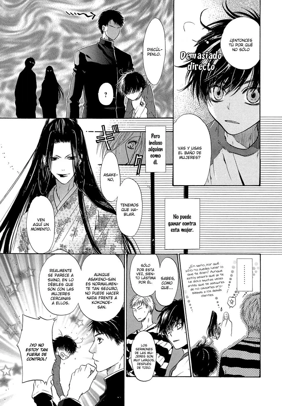Hakkenden Touhou Hakken Ibun (2005) - Capítulo 21.5 - Página 5 - LectorTMOo