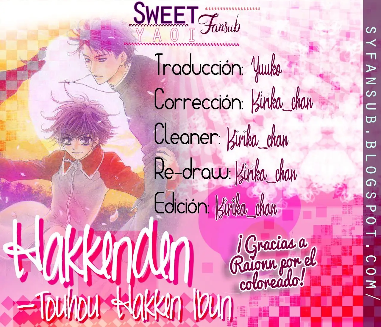 Hakkenden Touhou Hakken Ibun (2005) - Capítulo 21 - Página 1 - LectorTMOo