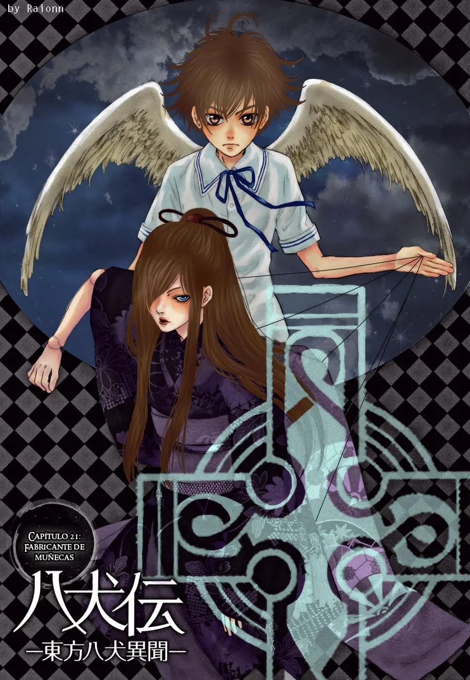 Hakkenden Touhou Hakken Ibun (2005) - Capítulo 21 - Página 9 - LectorTMOo