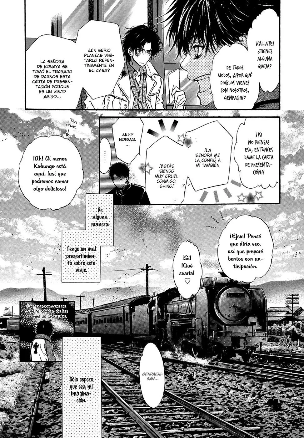 Hakkenden Touhou Hakken Ibun (2005) - Capítulo 21 - Página 13 - LectorTMOo