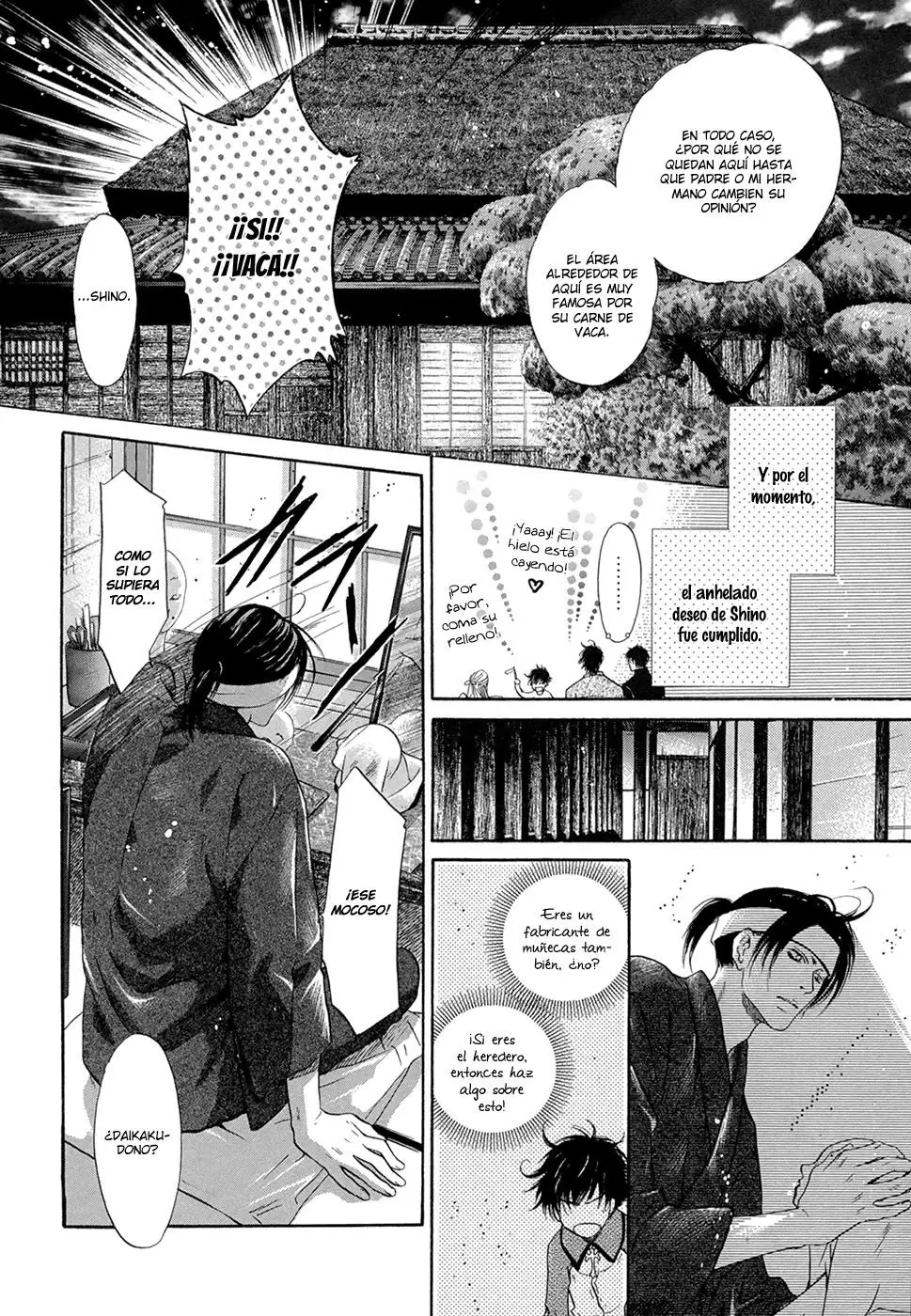 Hakkenden Touhou Hakken Ibun (2005) - Capítulo 21 - Página 24 - LectorTMOo