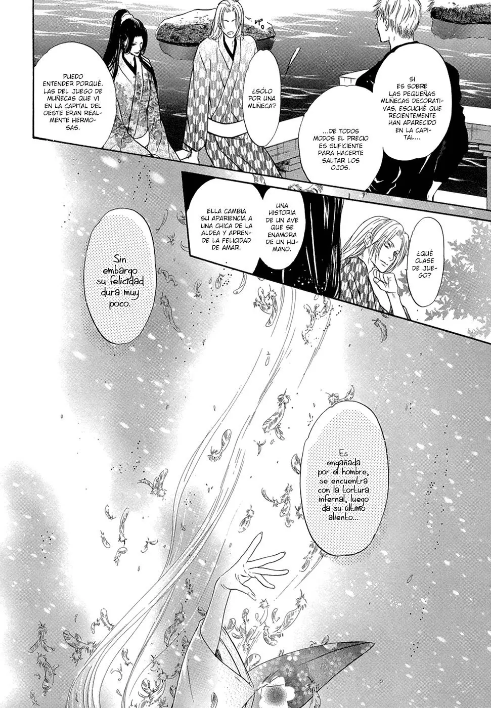 Hakkenden Touhou Hakken Ibun (2005) - Capítulo 22 - Página 11 - LectorTMOo
