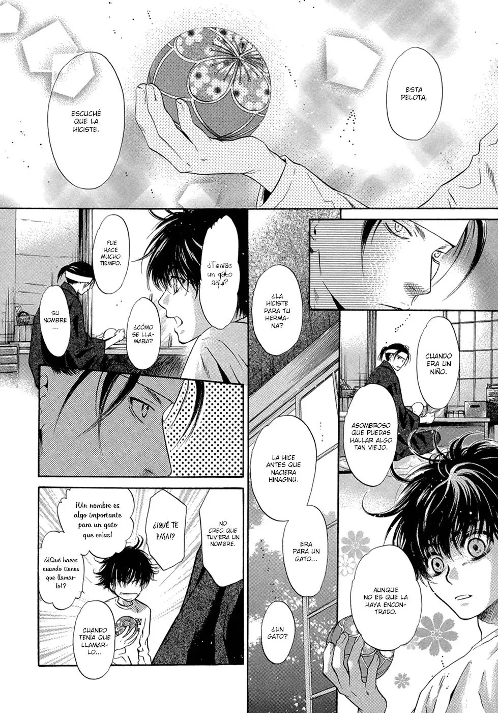 Hakkenden Touhou Hakken Ibun (2005) - Capítulo 22 - Página 21 - LectorTMOo