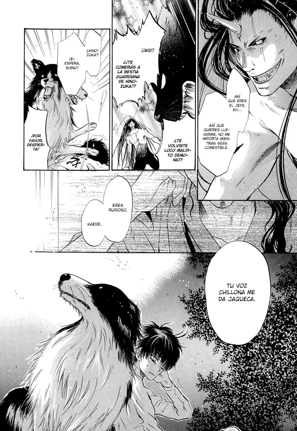 Hakkenden Touhou Hakken Ibun (2005) - Capítulo 22 - Página 41 - LectorTMOo