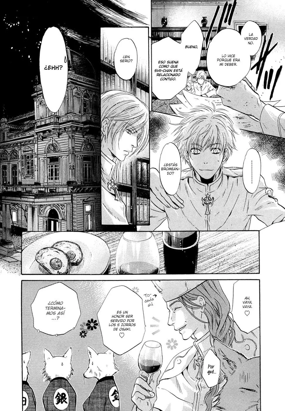 Hakkenden Touhou Hakken Ibun (2005) - Capítulo 22 - Página 45 - LectorTMOo