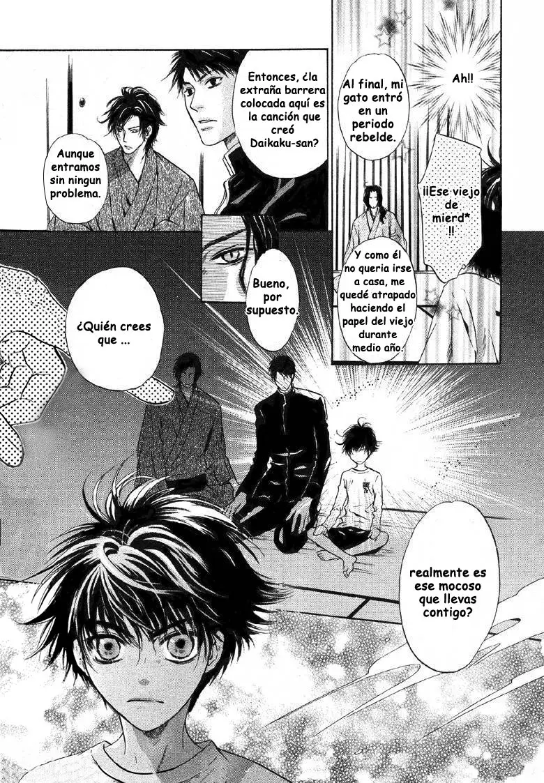 Hakkenden Touhou Hakken Ibun (2005) - Capítulo 23 - Página 5 - LectorTMOo